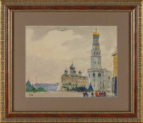 Боим Соломон Самсонович. Соборная площадь